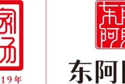山东高速男篮收获第二阶段开门红，高诗岩：希望球迷们接下来能多包容球队