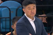 九游娱乐-杜锋收到广东队球迷的建议！